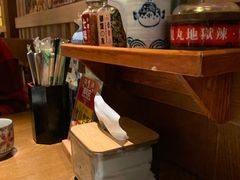 -二丁目食堂(铁西万象汇店)