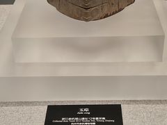 -良渚博物院