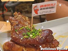 -木屋烧烤(惠阳华润小径湾店)