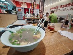-回味鸭血粉丝汤(砂之船店)