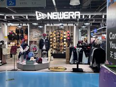-法雅体育工厂店(皂君庙路店)
