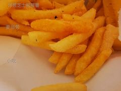 洋葱芝士摇摇薯-麦当劳(花城大道华穗路店)