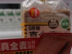 -味多美蛋糕(义和庄地铁店)