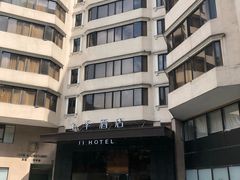 -全季酒店(广州越秀公园店)