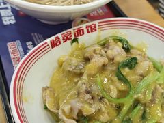 -哈灵现炒本帮面(宁波路店)