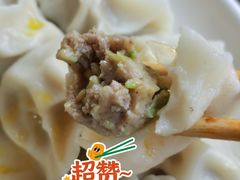 -王菊美食街·王菊面馆(总店)