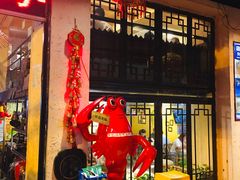 -可可大虾武汉土菜大排档(万松园1店)