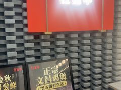 -红盔甲·小龙虾(人民广场店)