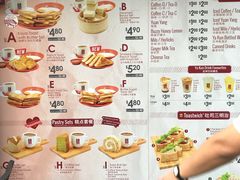 -亚坤(美芝路店)