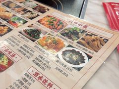 -彭记铁锅肥肠(东四总店)