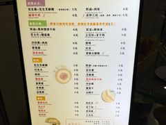 -易老大蛋烘糕(奎星楼总店)