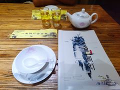 -一盏明灯全素斋(殊像寺店)