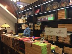 -鼓浪屿牌馅饼(博物馆店)