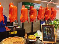 -朗丽兹餐厅