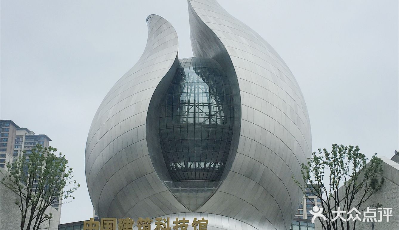 遛娃新去处——中国建筑科技馆