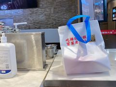 -成都你六姐·牛肉冒菜·麻辣香锅(长泰广场店)