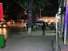 -无声臭豆腐(大井1号店)