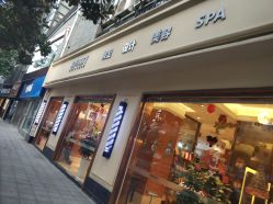 -罗亚帝造型