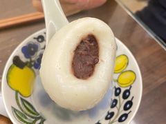 -园外园汤团(城中店)