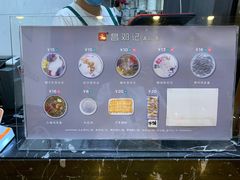 -文昌邓记清补凉(西沙路店)