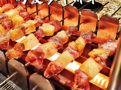 菠萝牛排串-丰茂烤串(钦州北路店)