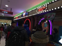 -哥老官重庆美蛙鱼头(宝山龙湖店)
