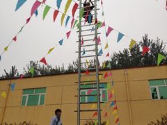 -呀路古热带植物园