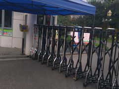 -英皇尤渡实验幼儿园