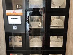 -麦当劳(平和堂店)