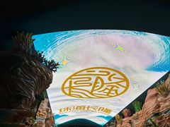 -珠海长隆海洋王国