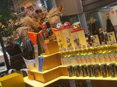 -山葵家居酒屋(天目里店)
