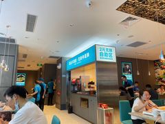 -半天妖烤鱼(财富中心店)