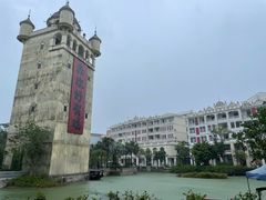 -赤坎·广东华侨国际旅游度假区