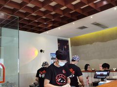 -戏作寿司(观音桥店)