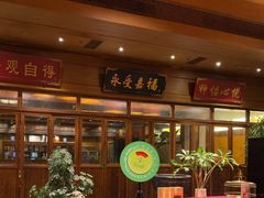 -那家小馆•北京菜•烤鸭(香山店)