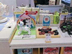 -九机·手机电脑数码(小西门店)