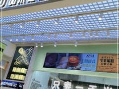 门面-品禾芝风(敏捷永旺店)