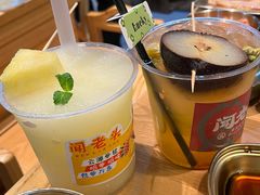 -闻老头·菊花炭烤肉(D11店)