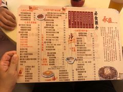 -永盈茶餐厅(中山四路店)