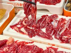 -八合里牛肉火锅(八合里总店)