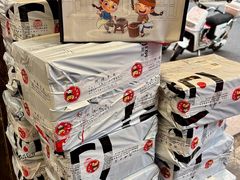 -阿娟牛肉丸·手打牛肉丸·现做现卖