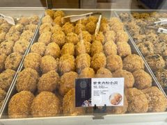 -吴酥生宫廷酥饼(玉兰路店)