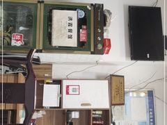 -洪霞餐馆