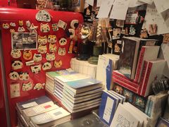 -橡皮书店(翠湖北路店)
