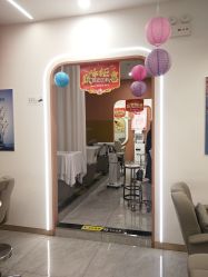 -希梵尔头皮抗衰·科技养发