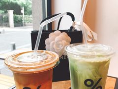 -% Arabica阿拉比卡咖啡烘焙工坊