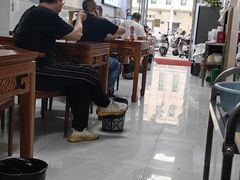 -共和春(凤凰街店)