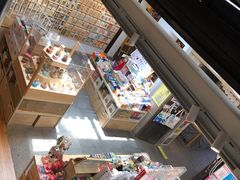 -猫的天空之城概念书店(苏州平江店)
