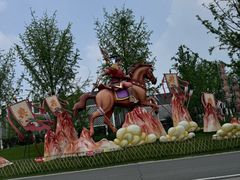 -武汉园博园(武汉自然博物馆)