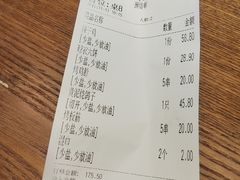-鸽子窝(黄村店)